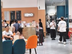 -海马体照相馆(万菱汇店)