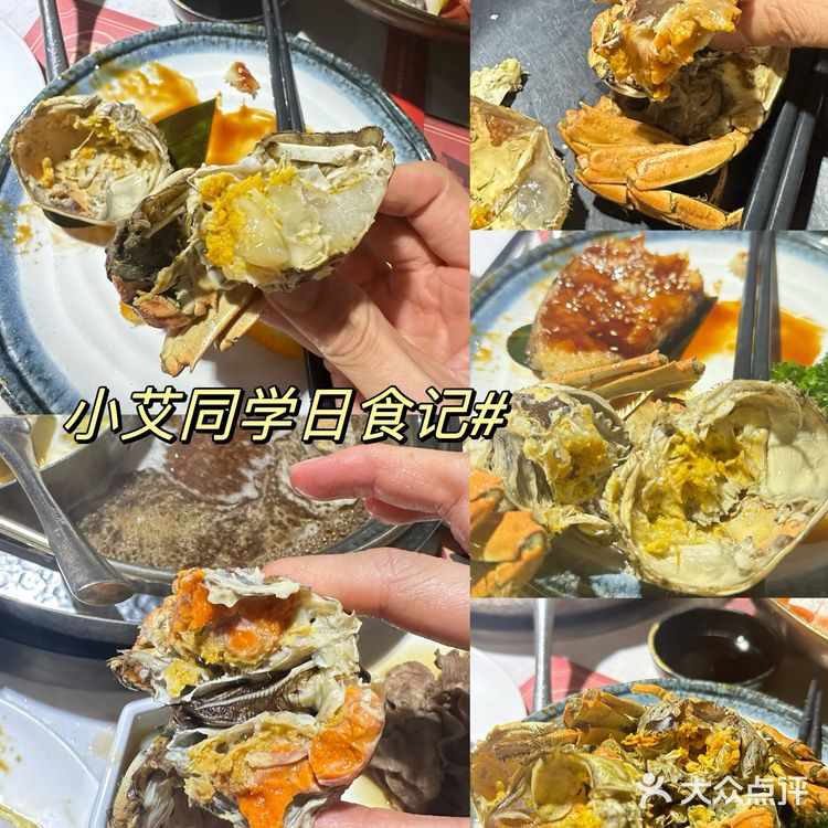 大闸蟹榴莲三文鱼畅吃自助—镰仓寿喜烧