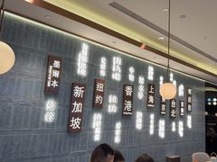 -添好运(武商MALL店)