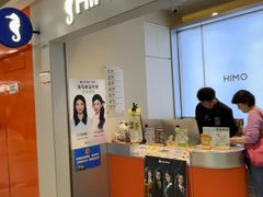 -海马体照相馆(上海宝山万达广场店)