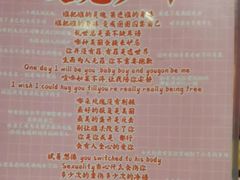 -好玩工厂密室·鹅鸭杀·桌游拼豆电玩