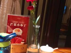 -瑶王府·广西菜(金阳路店)