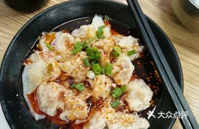 Spicy Oil Mixed Dumplings