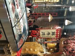 -破瓦寒窑·地摊烤羊排