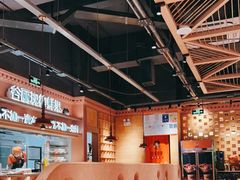 大堂-谷丽麦馕新疆菜·清真(步步高梅溪新天地店)