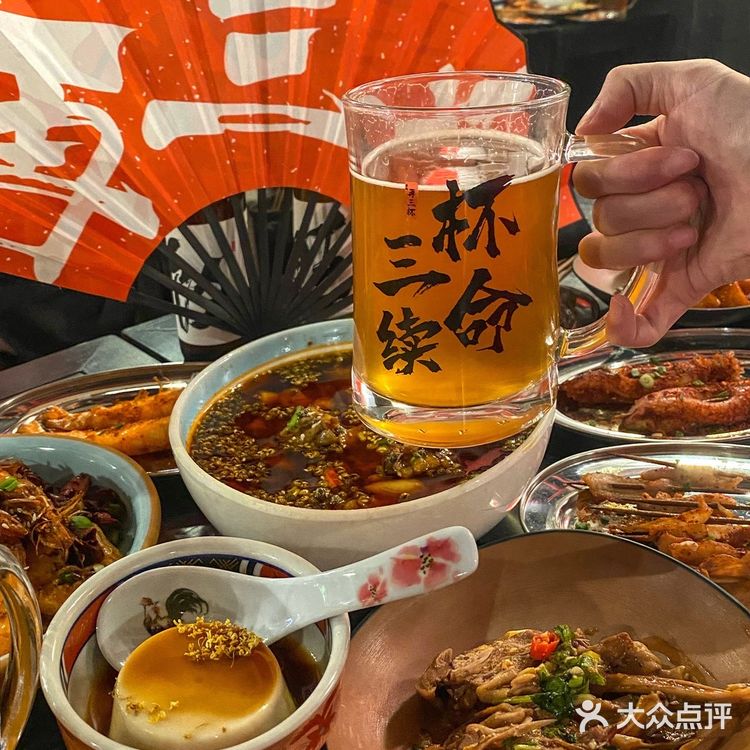 近期zui喜欢的中式小酒馆‼️氛围感拿捏了