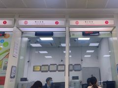 -中国银行(上海市东昌路支行)