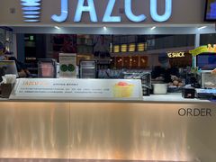 -Jazcu珍仕菓鲜榨果汁(西单大悦城店)
