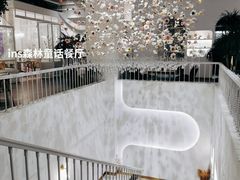 -开间茶馆·围炉煮茶