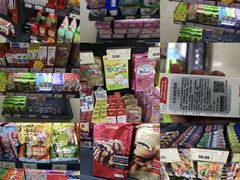 -综合保税区进口商品直销中心(新百店)