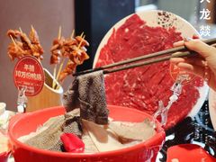 -大龙燚·旷野鲜火锅(广州首店)