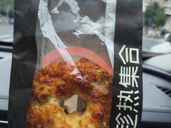 -HOT CRUSH趁热集合·现烤面包(环球港店)