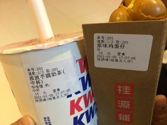 -桂桂茶(恒基名人店)