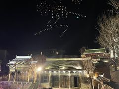 -北京古北水镇御舍温泉酒店