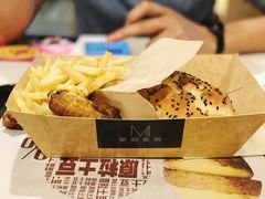 -麦当劳(世界城广场店)