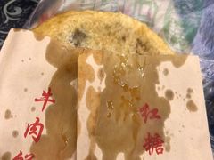 -大众跷脚牛肉馆·非遗传承单位(峨眉山店)