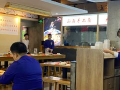 大堂-晋情·游子轩(梅花路店)