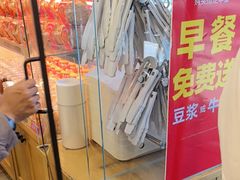 -味多美蛋糕(阜成门店)