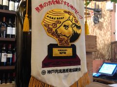 -奥斯特牛排馆(圣母百花大教堂)