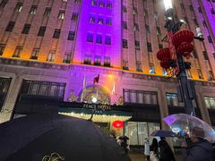 -上海和平饭店 Fairmont Peace Hotel