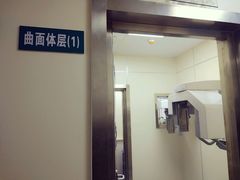 -西安交通大学口腔医院(主院区)
