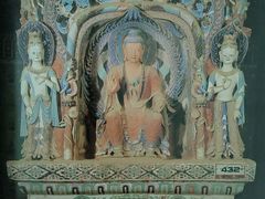 -敦煌莫高窟数字展示中心