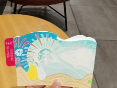 -星巴克臻选(青岛金狮广场店)