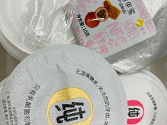 -一鸣真鲜奶吧(巴黎都市奶吧店)