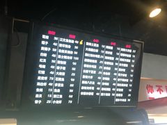 -马路牙子地桌烤肉(工体店)