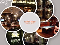 -Shanghai Brew House上海啤酒工坊(老外街店)