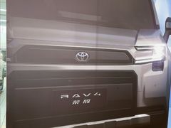 -北京三元桥丰田汽车销售服务有限公司(左家庄店)