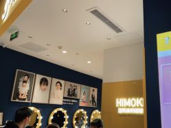 -海马体家庭照相馆(杭州远洋乐堤港店)