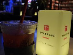 -壹丁咖啡(宽窄巷子店)