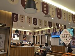-廣順興(六里桥店)