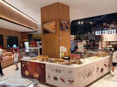 -Olé精品超市(广州太古汇店)
