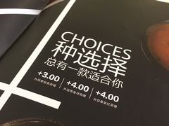-噹噹呀咪咖喱屋(南京东路店)