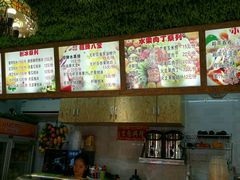 -葛师傅越南特色水果捞(建政南路总店)