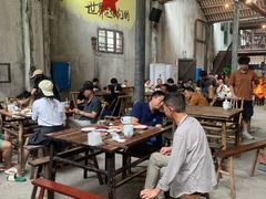 -東茅街茶馆