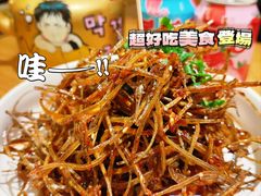 -恩你小木屋·韩式料理(南长街店)