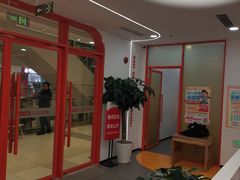 -昂立青少儿成长中心(普陀中环百联校区)