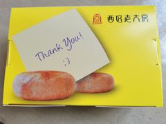 -海曙西区老大房(孝闻街店)