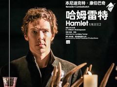 -成都百丽宫影城(LUXE太古里店)