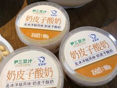 -尹三豆汁(前门旗舰店)