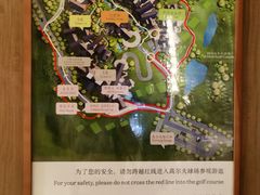-浙江安吉JW万豪酒店
