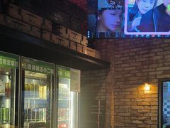 -功夫怪兽·烧烤(珠江路店)
