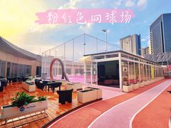 -仲盛世界商城