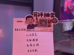 -星聚会KTV(南翔印象城MEGA店)
