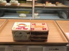 面包甜点陈列柜-AHAVA·Fang Baking Studio