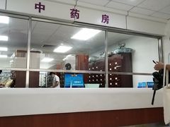 -南方医科大学第三附属医院