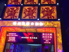 -星尘艺术空间